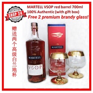 SHOP24 MARTELL VSOP red barrel 700ml with gift box Cognac France Luscious fruit notes with hints of wood and soft spices