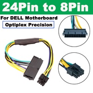 สายแปลงไฟ 24Pin to 8Pin ATX PSU Power Adapter Cable Compatible with For DELL Optiplex 3020 7020 9020
