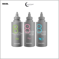 [MASIL] 8 second Hair Mask 350ml 3Types