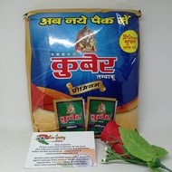 KUBER Other Product / Pan Masala / 1 Pack