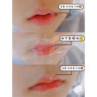 Legend Age Lip Stick