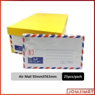 Air Mail Envelope 93mmX163mm 25pcs/pack / Sampul Surat Air Mail  / Envelope / Airmail Envelope / Air