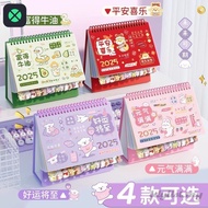 1F ღ 2025 Cartoon Calendar Girl Desktop Calendar Cute Ornament Student Plan Check In Table Calendar 