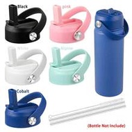 4pcs/Set Replacement Straw Lid For Wide Mouth 12 16 18 20 32 40 64 Oz, With 2 Straws, 1 Brush, Top S