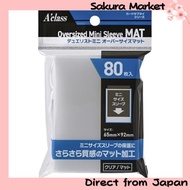 Aklas Duelist Mini Oversize Mat [For Mini Size / 80 Sleeves / Over Sleeves]  [Terus dari Jepun]