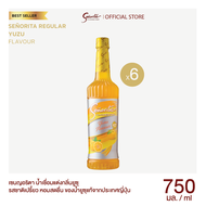 Senorita - Yuzu Flavored Syrup เซนญอริตา น้ำเชื่อมแต่งกลิ่นยูซุ 750ml. (ุ6 ขวด)