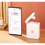 NIIMBOT D110 Label Printer with Label and Carrying Pouch | Ink-Free | Bluetooth Label Printer Portab