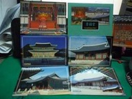 candy尋寶樂園..世界建築物-韓國景福宮明信片一套18張