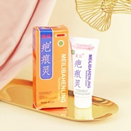 MEILIBAHENLING CREAM BPOM - MEILIBAHENLING BPOM