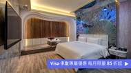 點 motel 時尚雙人房 12h｜4-5 月入住贈麒麟冰結調酒飲 2 罐
