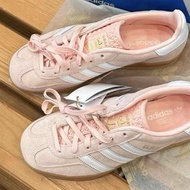 100% Authentic Guaranteed Original Samba OG IH5484 Pink/White/Brown