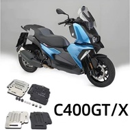 BMW Pedal Motorcycle Accessories, c400gt Motorcycle Engine Lower Guard, c400x Modified Engine Chassi