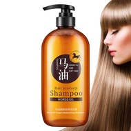 Horse Oil Shampoo Horse Oil Hair Damage Protective Shampoo 300ml