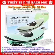 Máy Massage Lưng Lumbar Massager ST-1202C Trị Liệu Chuyên Sâu Giảm Đau Lưng Cột Sống Hiệu Quả