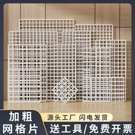 [Elegant Women's Clothing Beauty Makeup Flagship Store] Ready Stock Hot Sale/[% Praise Rate] Mesh Gr