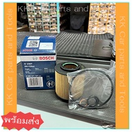 BOSCH Oil Filter 1507 (BMW E46 M53 E90) **