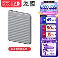 [โค้ด50% 25 มิ.ย.] Orsen by Eloop E63 แบตสำรอง 20000mAh ชาร์จเร็ว PD 100W พาวเวอร์แบงค์ Type C Super