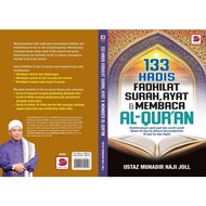 133 Hadis Fadhilat Surah, Ayat & Membaca Al-Qur'an By USTAZ MUHADIR HAJI JOLL