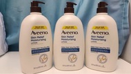 Aveeno 燕麥高效舒緩保濕乳 975mL 大支