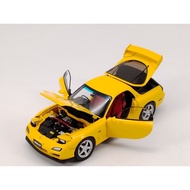 Polar Master 1/18 Mazda RX7 Yellow 1480 PM012