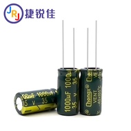 Factory Direct Supply Aluminum Electrolytic Capacitor35V1000UF High Frequency Low Resistance Long Li