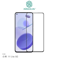 NILLKIN Xiaomi 11 Lite 5G Amazing CP+PRO Explosion-Proof Tempered Glass Sticker