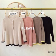 Pleated SHIRT Code SH754 Length 22 Inches-PLEATS BY MAMA