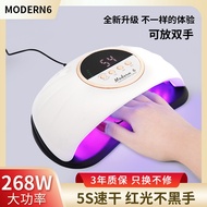 268W NEW Modern6 UV LED Lamp Nail Dryer Sun Light Timer 10/30/60s Large Space Two-hand Lamp Professi