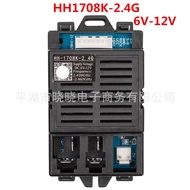HH1708K-2.4G 6V-12V Children's Electric Car Remote Control Receiver Controller Motherboard Stroller 