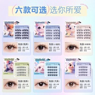 【Selangor Delivery】GECOMO Eyelash, Glue-free False Eyelash, DIY Self Adhesive Eyelashes, Bulu Mata P