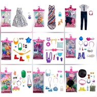 Mattel Barbie Fashion Pack - Girls Doll Accessories Toys - Barbie Clothes Barbie Doll Barbie Doll Cl