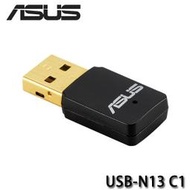 【MR3C】含稅附發票 ASUS 華碩 USB-N13 C1 N300 WiFi USB 無線網卡