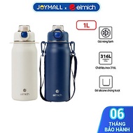 Bình giữ nhiệt inox 316 Elmich EL8331 1L, Hàng chính hãng, kèm ống hút silicone, chống tràn -JoyMall