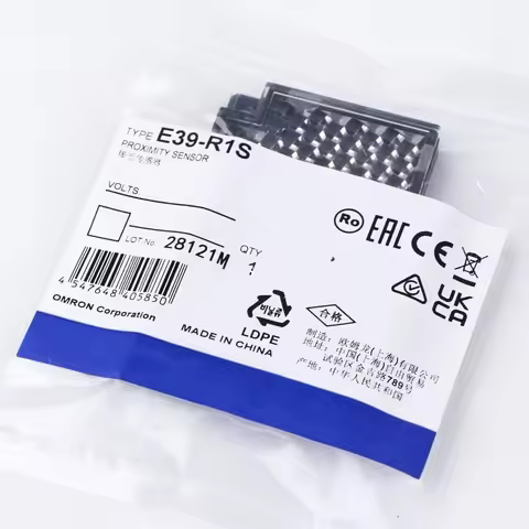 E39-R1S E39 1224M Reflector For E3Z-B Series