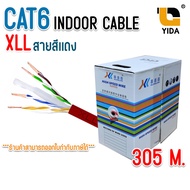 XLL LAN CAT6 Cable Indoor สายเเลน CAT6 ภายในอาคาร สาย LAN UTP Cable CAT6 สายสีเเดง ความยาว 305 เมตร