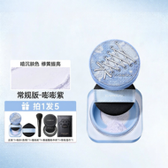 CARSLAN | แป้งตั้งแต่งหน้าที่ทนนาน