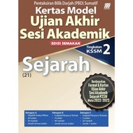KERTAS MODEL UASA KSSM Sejarah Tingkatan 2