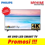 PHILIPS 50"-58" 4K UHD LED SMART TV | 50PUT6604/68 58PUT6604/68