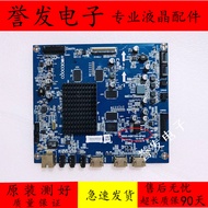 Original Cool Open 58U1 TV Motherboard 5800-A8K100-0P40/0P30 with Screen V580DK2-KE7