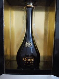 Otard Extra Cognac
