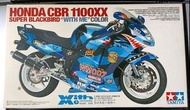 Tamiya 1/12 Honda CBR 1100XX With me color 電單車 模型  n Fujimi Hasegawa beemax