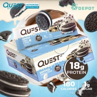 Quest Protein Bar 1 Box (12 Bars) - โปรตีนบาร์ ขนมคลีน ( 12 ชิ้น )