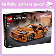 【Direct from Japan】LEGO Technic Fast & Furious Toyota Supra MK4 42204, Sports Car Model Building Blo