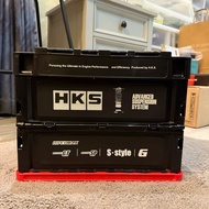 HKS Container Storage Box (OEM) 20L