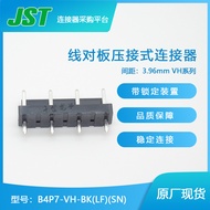 B4P7-VH-BK (LF) (SN) Supply JST Connector Pin Socket Connector Connector Ready Stock Large Quantity 