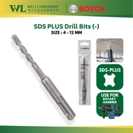 BOSCH 4-12mm (-) SDS Plus Drill Bit concrete drill bit for Rotary Hammer bosch sds drill bit / mata 