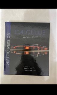 微積分calculus Metric version 9E