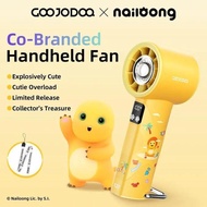 GOOJODOQ X NAILONG GFS002 HIGH-SPEED PORTABLE HANDHELD FLASHLIGHT FAN STRONG WIND PORTABLE TURBO FAN