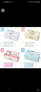 sanrio， kitty, 布丁狗，pc狗， 玉桂狗成人口罩（30入）