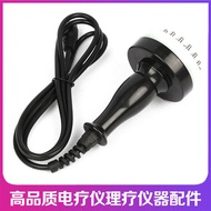 原厂dds生物电理疗仪平体控疏通 养生按摩仪器经络刷探头配件厂家Original Factory dds Bioelectric Physiotherapy Instrument Flat Contr